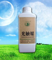 莱阳子西莱环保科技 推广节能环保产品和技术