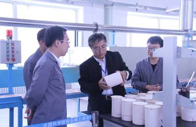【热点】千万别穿红、黄色的衣服啦!中国科学院包头稀土研发中心用科学告诉你!_科技_网