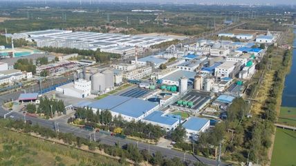 乐陵4家企业入选首批德州市级绿色工厂