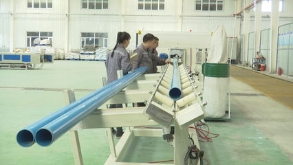 沙湾市:绿色环保产业为经济发展增添新动能