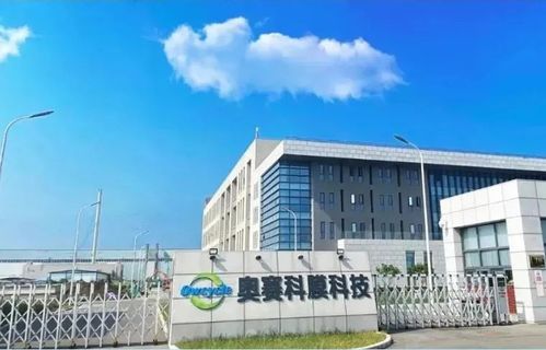 国家级名单公布 天津新增20
