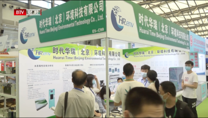 时代华瑞专注于水环境监测与管理,助力建设绿水青山、美丽中国
