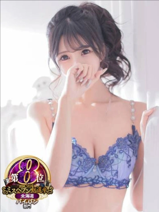 0.webp