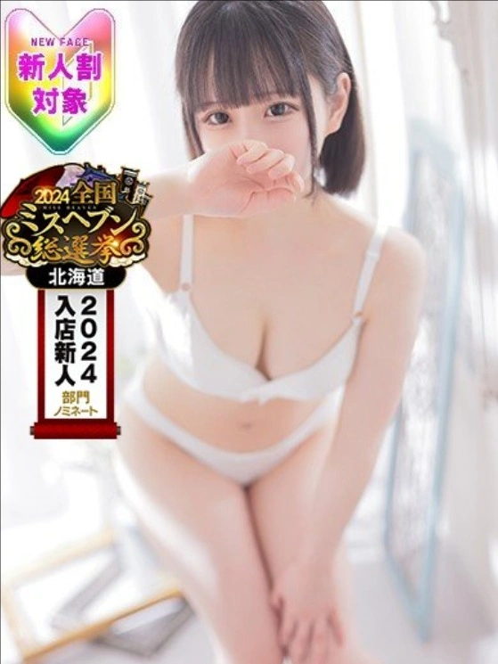 0.webp
