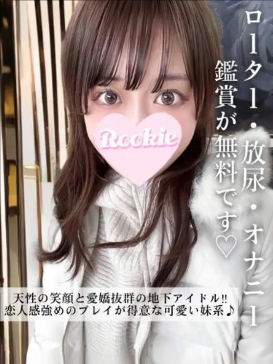 0.webp